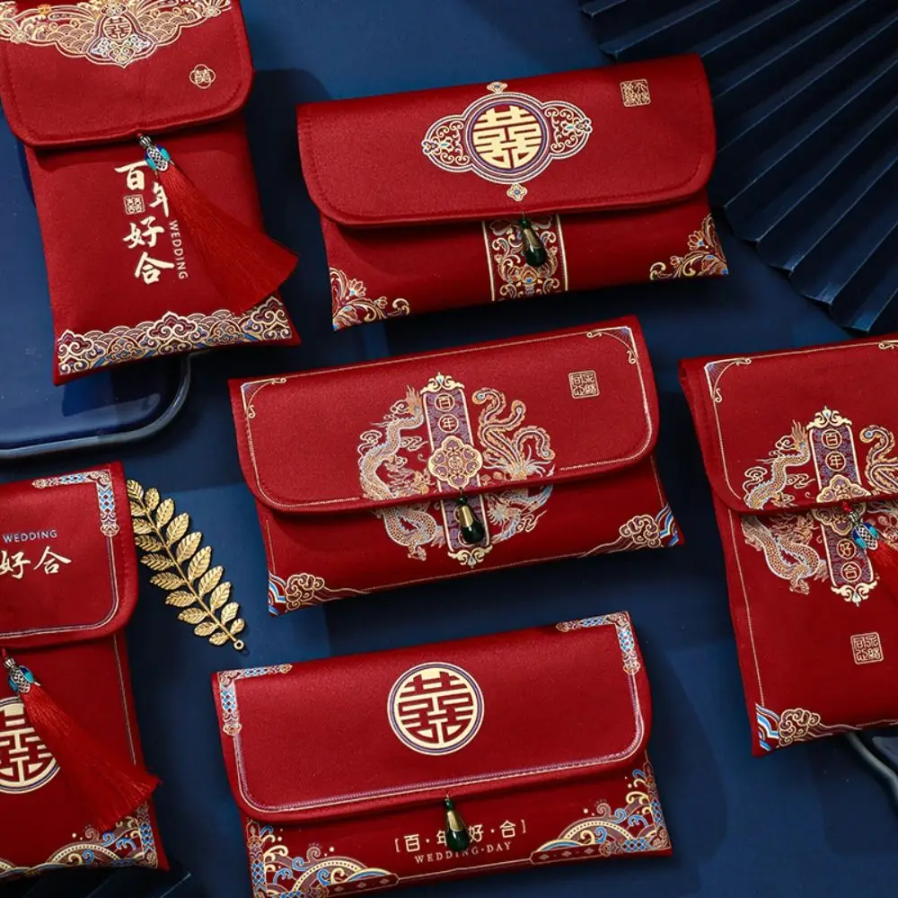 Индивидуален парчовый червен плик, джоб за пари, чанта за коледните благословии, Китайският пролетен фестивал