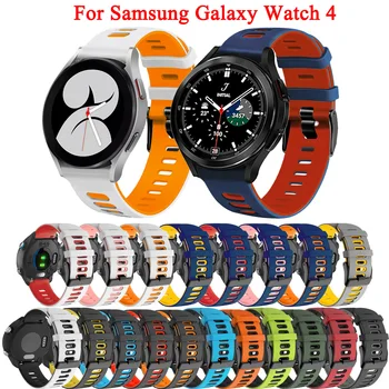 20 мм Гривна Каишка За Samsung Galaxy Watch 4 40 44 мм Класически 42 46 мм Смарт Часовник Каишка Часовник Galaxy Watch 3 41 мм 42 мм