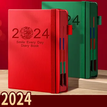 Открийте Проста записная награда 2024 г. План за управление на бизнеса Записная награда Календар Бележник