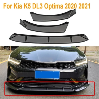 Авто Предни Под Сплитер Дефлектор Протектор Предна Броня Долната Устна и Брадичката Комплект за Защита на Тялото За Киа K5 DL3 Optima 2020 2021