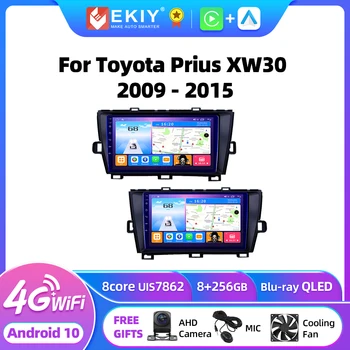EKIY T7 Android 10 Радио За Toyota Prius XW30 2009-2015 Стерео Автомобилен Мултимедиен Плейър Carplay No 2Din Навигация Auto HU