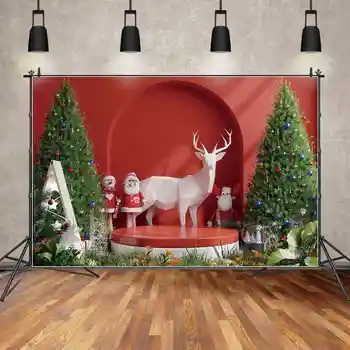 MOON.QG Фон за снимки на Коледни елхи Елени и Санта Клаус Фон за фотобудки Червена арка Стенни декорации на сцени Подпори