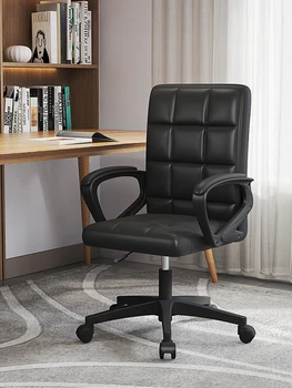 Удобен стол с облегалка, модерен минималистичная мебели, Офис, компютърен стол, Стол с регулируема завъртане, мека изкуствена кожа