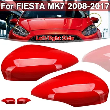 Капачка Огледало за обратно виждане Лявата Врата Крило Капачка на Страничните Огледала за Обратно виждане за Ford Fiesta MK7 2008-2017 Червен