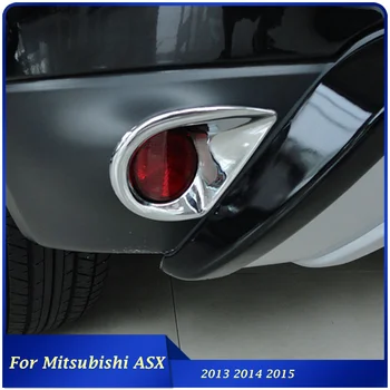 2013 2014 2015 За кола на Mitsubishi ASX Задна броня Противотуманная Светлина Капачка на Фенер Апликации Рамка Стикер Авточасти