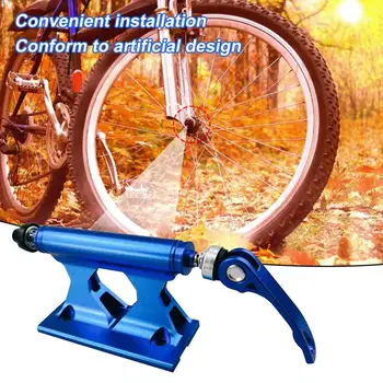 Стойка за закрепване на блока Ергономичен дизайн Быстроразъемная вилката на велосипеда от алуминиева сплав с фиксиран скоба за МТБ