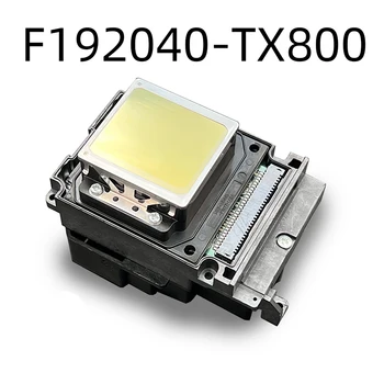 F192040 печатаща глава directx 8 видеокарта DX10 TX800 UV-печатаща глава Оригинал За Epson TX800 TX710W TX720 TX820 TX830 TX700 TX710W TX720W TX800F