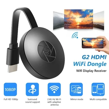 До телевизията 2.4 G 4K Безжичен кабел Wi-Fi с огледален дисплей, HDMI-съвместим адаптер, ключ за дисплея 1080P за iPhone, Samsung, Huawei, телефон Android