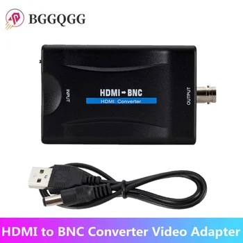 Конвертор HDMI-съвместим е с BNC видео адаптер HDMI В разъемной композиране кутия с коаксиальным изход BNC с аудиовыходом 3,5 мм за Full HD, DV