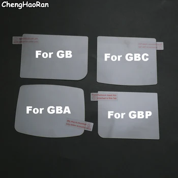 ChengHaoRan 10 БР Защитно Стъкло филм Против драскотини Протектор от закалено стъкло за GB, GBC, GBA GBP GBA SP protector film guard