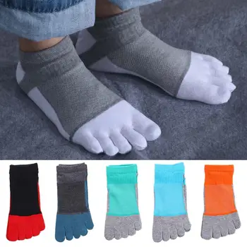 Многоцветни мъжки чорапи с пет пръста Дишащи Памук, Оформяйки Чорапи, Спортни чорапи до глезена Прости Контрастни цветове Чорапи носочные на продукта
