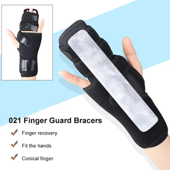 Устройство за корекция на пръстите един размер, определен подкрепа, Защита на ставите за възрастни, Удобен и дишаща черна каишка за китката