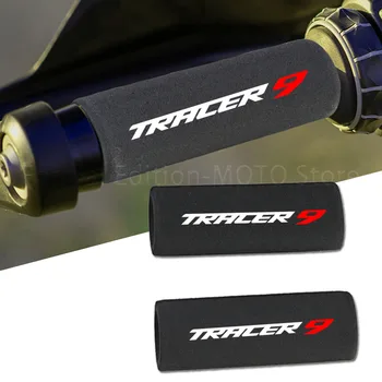 За Yamaha Tracer 9 Tracer9 TRACER 9 TRACER9 2022 2023 Мотоциклетни нескользящие дръжките на кормилото
