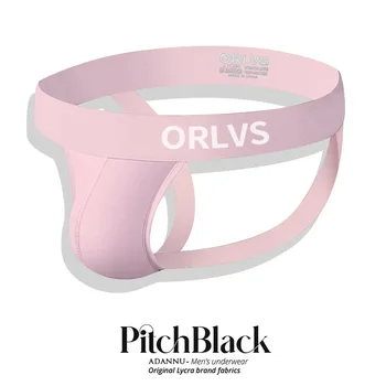 ORLVS, прашки, Модальная ниска засаждане, дишаща удобна независима чанта, тениска, панталони, дискове опаковка OR6208