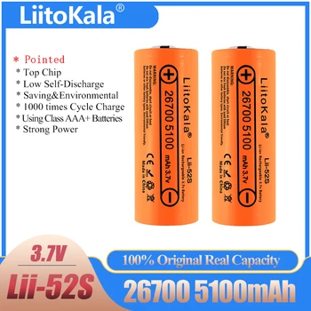LiitoKala Lii-52S - 3,7 В 26700 5100 mah Литиево-йонна Акумулаторна Батерия За Led Фенерче, Литиево-йонна Батерия