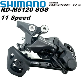 Заден превключвател SHIMANO DEORE M5120 1x11S RD-M5120 Планинско колоездене Ключ за превключване на предавките на Оригинални резервни части за велосипеди