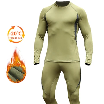 Тактическа форма Mege, Комплекти зимни термобелья, бързо съхнещи тактически долни гащи, военна компресиране облекло за фитнес
