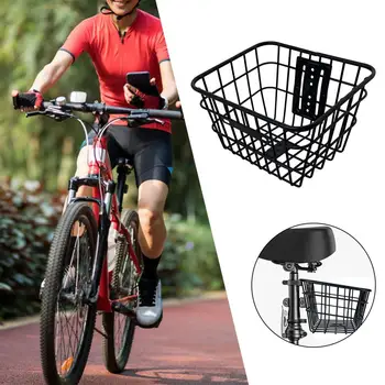 Велосипедна кошница, кошница за съхранение на свободни стаи, Здрава и просторна предната велосипедна кошница, Висока носеща способност, идеален за планински