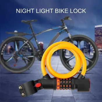 Сигурен здрав велосипеден заключване, брава за велосипеди, велосипеди на замъка повишена сигурност със задно фенер, сверхпрочный противоугонный кабел
