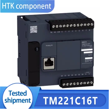 Нов оригинален контролер PLC TM221C16T