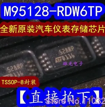 M95128-RDW6TP 528RP 528RK TSSOP-8/