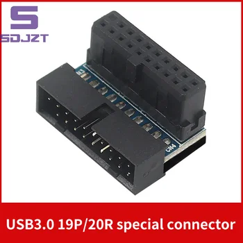 USB 3.0 19Pin / 20Pin Адаптер 19-Пинов 20-пинов конектор, изход 90 градуса дънната Платка на Шасито Конектор за разширяване на предните седалки