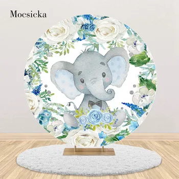 През цялата фон от Моксика, корица със сини цветя слон, на фона на душата на новороденото е за фотография, Украса кръг за рожден ден на момче