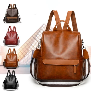 2024 Нов противоугонный раница Дамски Корейската версия на еднакво модерен училищната чанта в ретро стил от изкуствена кожа на едро