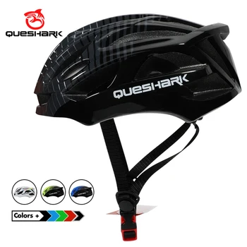 Ultralight велосипеден шлем QUESHARK за възрастни МТБ Пътен мотор За каране на мотоциклет Окачена цельнолитая безопасна капачка