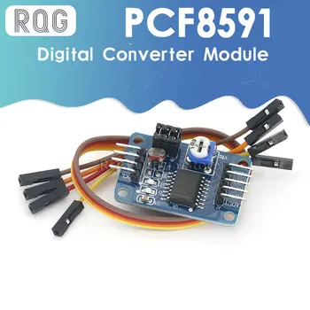 PCF8591 Преобразуване AD/DA в цифров /Осветление температура модул за цифрово-конвертор