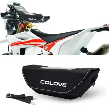 За мотоциклет Colove 450 Rally Водоустойчив и пылезащитная чанта за съхранение на волана