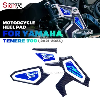 Подходящ за Yamaha Tenere 700 2019-2022 Мотоциклетни Педали, Лигавицата на Петата, Защитни Декоративни Стикер, 3D Облицовки За Пета От Смола