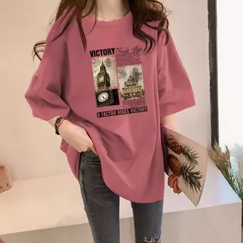 Памучен тениска с къси ръкави и принтом в европейския и американския стил за жени, Лятна Нова Корейска версия, свободен модерен топ средна дължина
