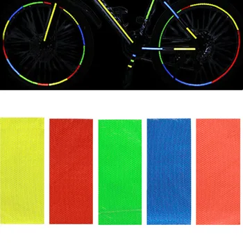 Нова светоотражающая лента за гуми, защитни стикери, детски баланс, Светоотражающая стикер Стикери джанти, аксесоари за велосипеди