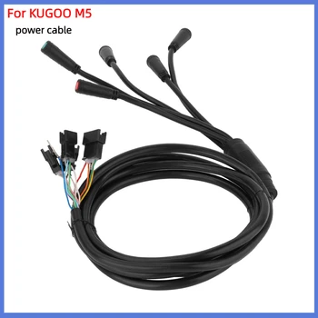 За електрически скутер KUGOO M5 Подмяна захранващ кабел за скутер свързващ проводник Аксесоари
