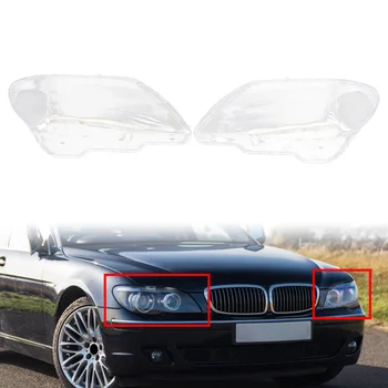 1 Чифт Прозрачни сменяеми лещи за предните фарове за автомобили BMW 7 серия E65 E66 2005-2008