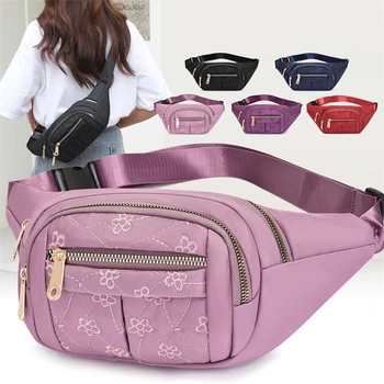 Дамски скута чанти, поясная чанта, многофункционални чанти за бедрата, задника, гърдите, корема, гърба с регулируем ремък за жени