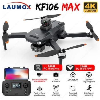 KF106/ KF106 Max GPS Drone 4K Професионален 3-Аксиален Кардан Подвес с HD камера 2.4 G WiFi Бесщеточный Двигател RC Quadcopter VS KF102 Drone