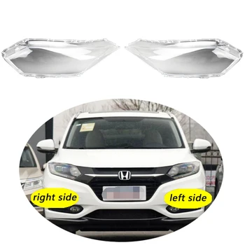 Използва за Honda HRV Vezel 2015-2018 Прозрачен капак фарове лампа на Предния фар корпус абажура на Корпуса на обектива