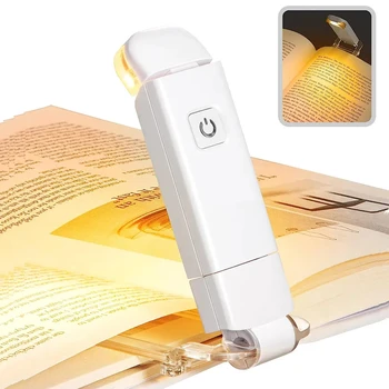 Нова USB Акумулаторна лампа за четене на книги с регулируема яркост на Led портретно лампа с клипсой за грижа за очите Портретно лампа за четене за деца