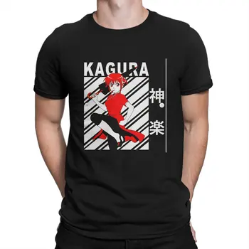 Мъжки t-shirt Kagura Gintama, Дрехи от 100% Памук, Ежедневни тениски С Къс Ръкав И Кръгло Деколте, Подарък За Рожден Ден, Тениска
