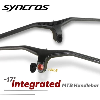 Syncros-Вграден волан с пръчка, въглеродни влакна волана, Наклон на -17 градуса, Текстура мрамор, МТБ, 800 мм, 100 мм x 680 мм и 800 мм