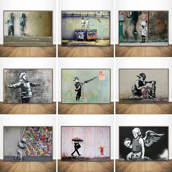 Графити, живопис Banksy, платно, деца Писают, Цветен дъжд, Абстрактни плакати, щампи, стенни рисунки за домашен интериор, Cuadros