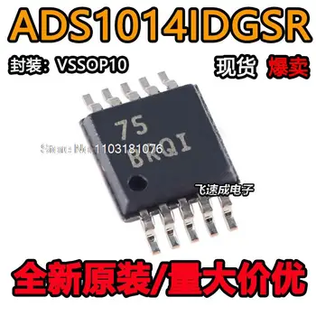 ADS1014IDGSR BRQI 12 VSSOP-10 Нов оригинален чип за захранване на склад