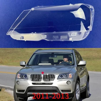 корпус автомобилни фарове за BMW X3 2011-2013 2014-2017 Капачка от прозрачно стъкло фарове F25/G08