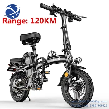 Под наем YYHC с една литиева батерия 25Ah 48V 400W, 14-инчов Електрически велосипед, Сгъваем Електрически велосипед за възрастни, электровелосипед за междуградски пътувания