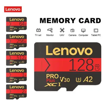 Върхова продуктова Карта с памет Lenovo C10 A1 SD Card 1 TB 512 GB, 256 GB И 128 GB Флаш памет High Speed MemoryCard Class 10 64 GB 32 GB 16 GB SD TF Карта