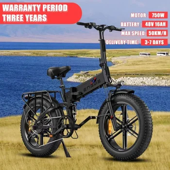 Електрически велосипед с хидравличен спирачка, планински велосипед 20*4,0, Дебела гума, электровелосипед, 750 W Мотор, литиево-йонна батерия 48V16AH, Сгъваем Електрически велосипед