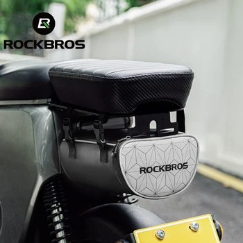 ROCKBROS 4L Чанта За Електрически Мотор, Голям Капацитет Чанта За Електрически Мотора На Задната Седалка Светоотражающая Непромокаемая Чанта За Електрически Скутер Pannier