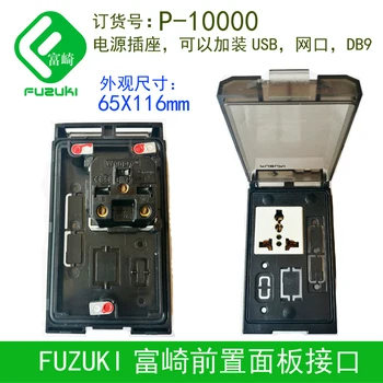 Открий FUZUKI Machine Tool Комуникационен блок Интерфейс панел Разход на куплунга, а P-10000 Може да добавите мрежов USB порт, Сериен порт